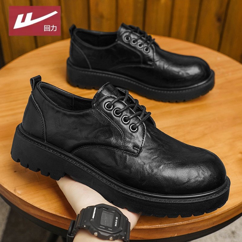 回力皮鞋男鞋软面软底商务休闲鞋秋冬季系带低帮百搭英伦工装板鞋,流行男鞋,正装皮鞋,淘宝优惠券,粉丝福利购,淘宝优惠卷