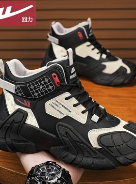回力男鞋2025新款冬季高帮户外运动马丁靴男士黑色厚底增高骑行靴