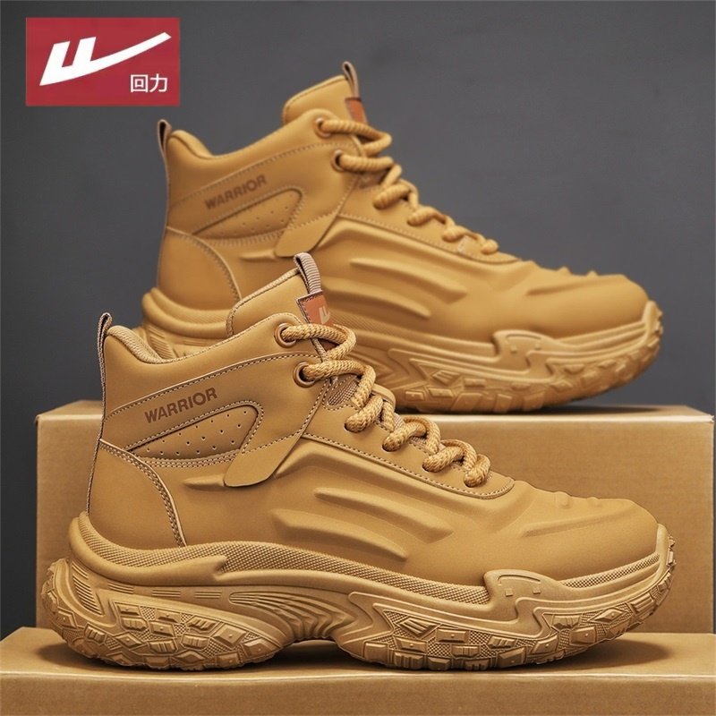 回力男鞋2025冬季高帮厚底马丁靴复古增高户外登山耐磨工装大黄靴,流行男鞋,马丁靴,淘宝优惠券,粉丝福利购,淘宝优惠卷