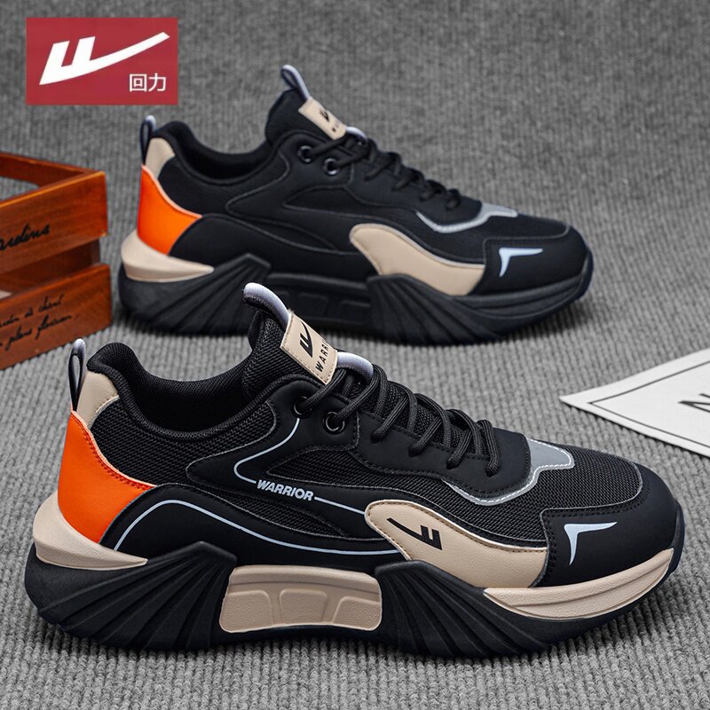 回力男鞋2026夏季新款网面透气防滑厚底运动休闲鞋上班工作老爹鞋