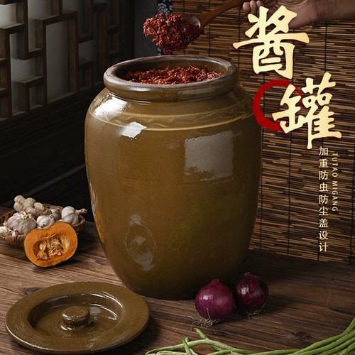 老式土陶酱缸猪油罐米缸茶叶陶瓷家用耐高温防虫潮腌肉腌菜桶带盖