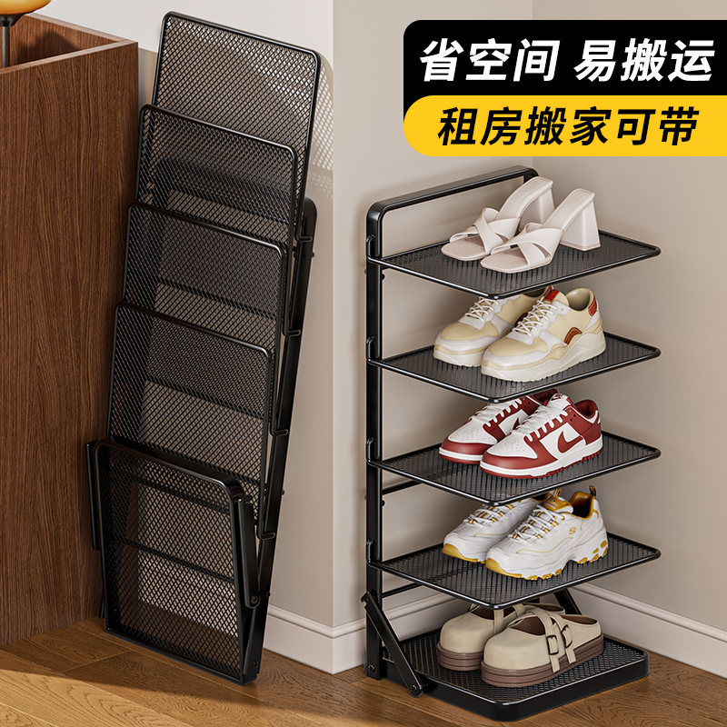 出租房折叠鞋架2025新款免安装