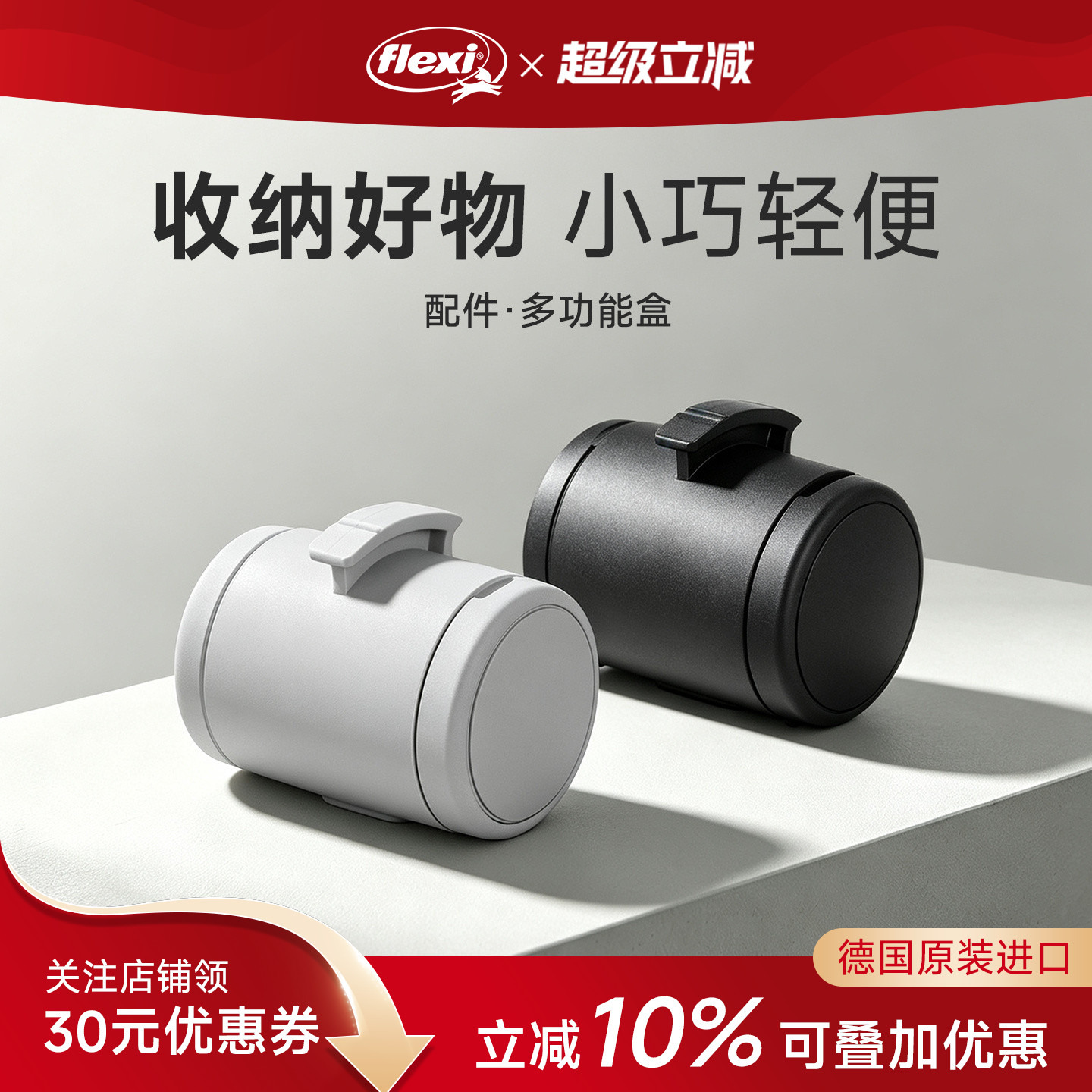 旗舰店狗狗牵引绳福莱希图片