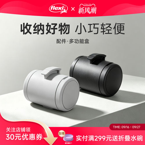 旗舰店狗狗牵引绳福莱希
