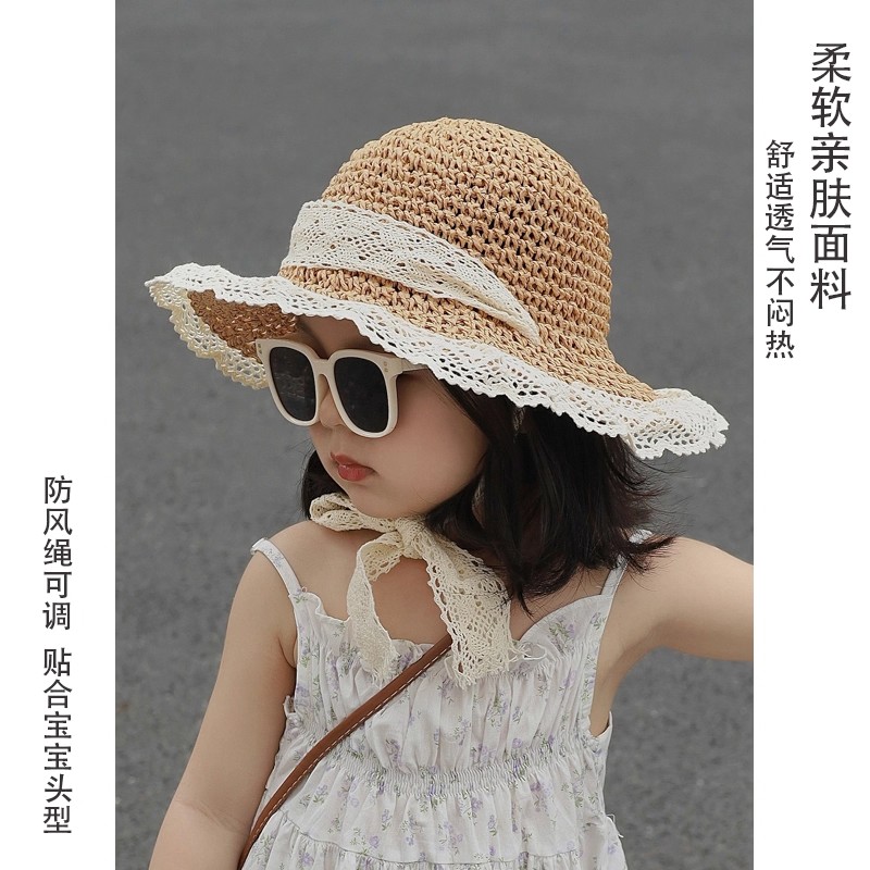 儿童帽子女童草帽夏季女孩夏天女宝防晒渔夫帽宝宝海边沙滩遮阳帽