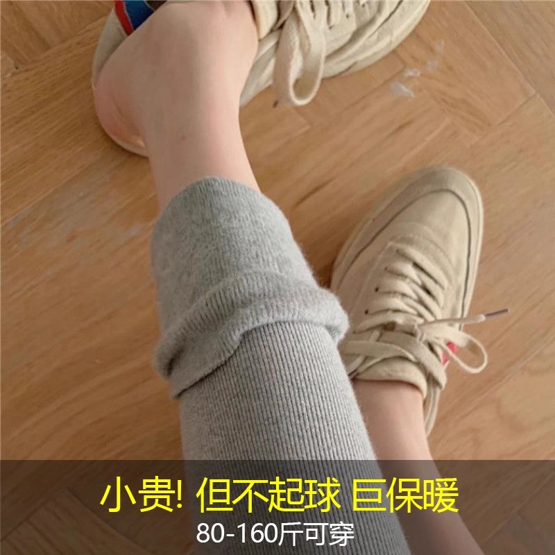灰色打底裤女外穿2025加绒秋冬保暖棉裤紧身螺纹加厚秋裤内穿秋季