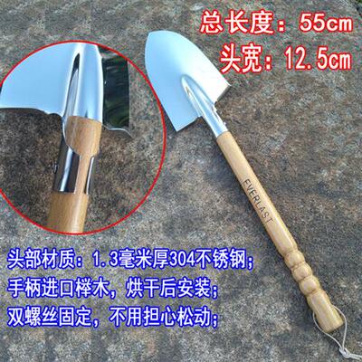 农用园林园艺工具不锈钢两用小锄镐头 钉耙农具锄头种菜花锄 包i.