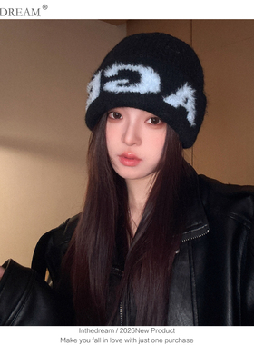 韩国时尚百搭字母毛线帽女生冬季加厚保暖护耳针织帽冷帽字母撞色