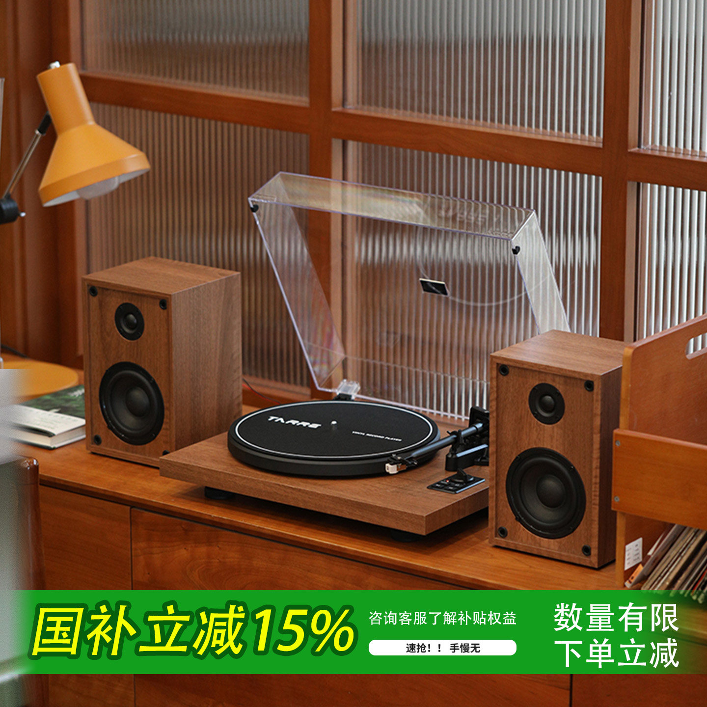 潮流精品，品质保证