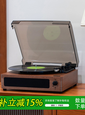 TARRE黑胶唱片机复古一体式留声机蓝牙音箱电唱机情人节日礼物