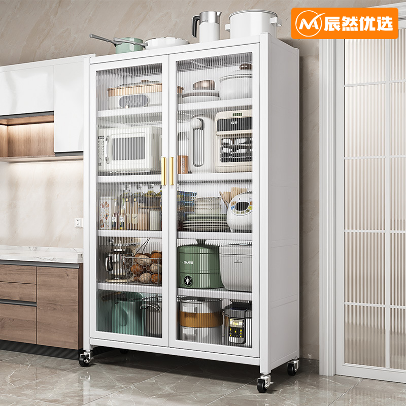 厨房多功能双开门储物柜