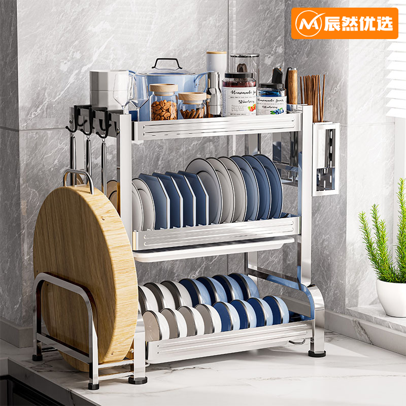 不锈钢厨房沥水架碗碟架