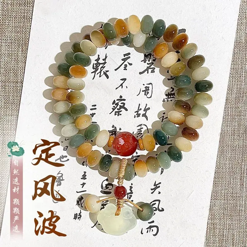 白玉菩提根古风手串女福锁双圈文玩菩提子佛珠男盘玩念珠手链