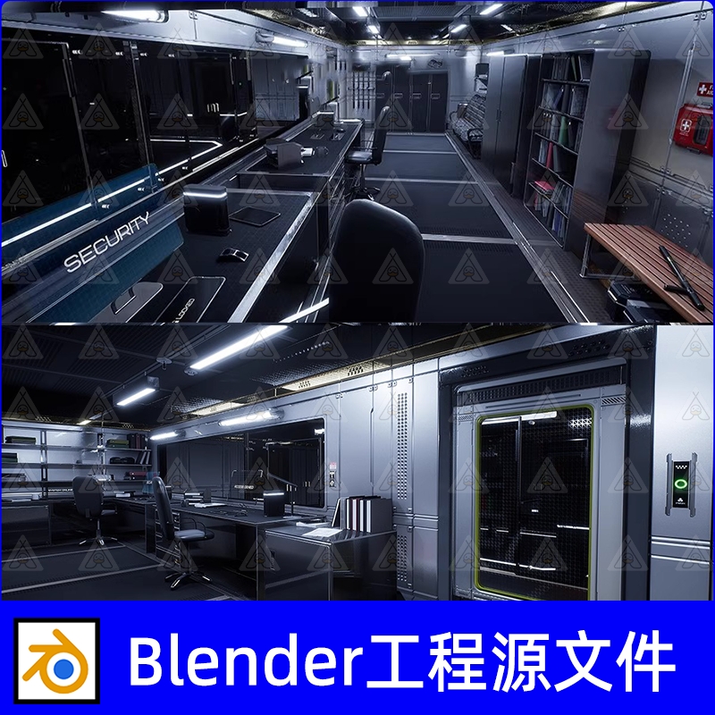 Blender科幻未来办公室楼梯间会议室3D模型素材
