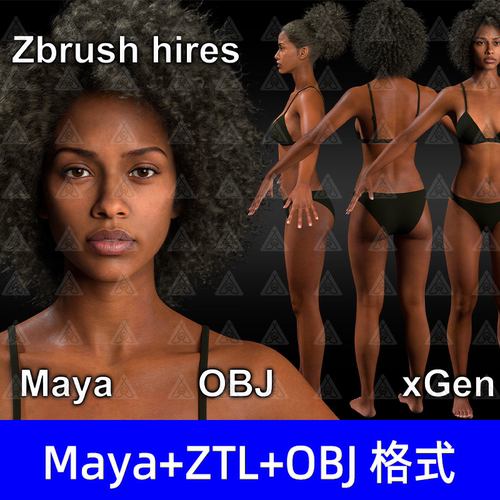 影视级maya写实黑人美女xgen毛发完整贴图zbrush逼真头像ztl格式