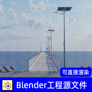 blender船舶码头模型场景水面道路路灯模型灯光渲染场景