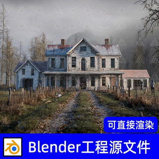 blender后末日废弃庄园房屋建筑模型工程感染者项目文件