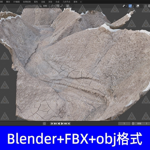 Blender写实荒芜干旱干裂裂缝地面崎岖的土丘3D模型fbx obj c4d