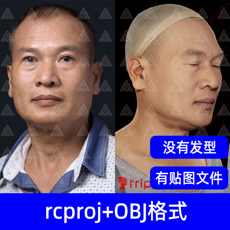 zbrush亚洲男性人物写实扫描头部脸部雕刻3D模型带贴图和扫描照片