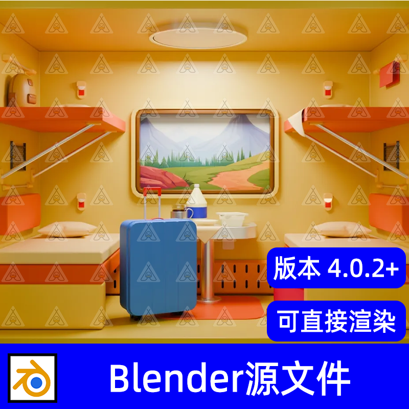 blender卡通风格化小火车车厢卧铺场景行李箱3D模型