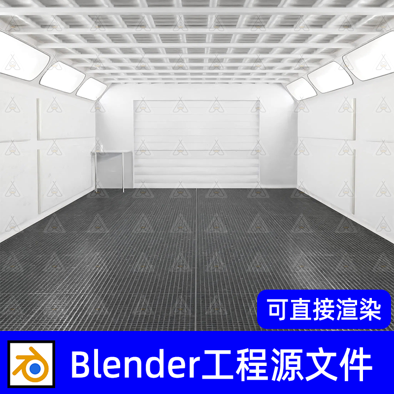 blender汽车喷漆箱室内场库模型灯光渲染设计素材工程源工程
