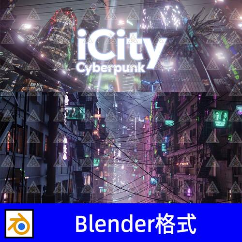 Blender赛博朋克城市建筑模型3D模型设计素材City Cyberpunk
