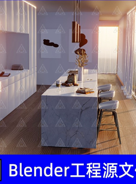 Blender现代简约厨房大理石中岛餐桌高脚凳水龙头橱柜吊灯