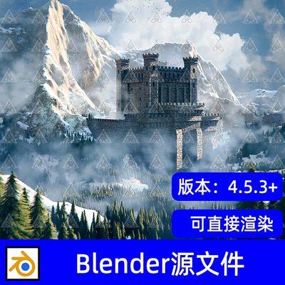 Blender藏在雪山云霭山峰史诗级奇幻古堡城堡3D模型工程源文件