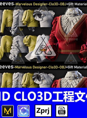 Marvelous Designer 20种不同女式 Clo3d 衣服服装袖子合集素材
