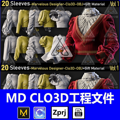 Marvelous Designer 20种不同女式 Clo3d 衣服服装袖子合集素材