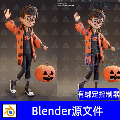 Blender风格化小男孩角色万圣节服装模型3D模型带骨骼绑定控制器