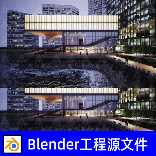 Blender场景城市商业大厦展馆河畔河水3D模型工程源文件