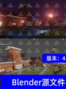 Blender欧美校园宿舍楼私立高中布莱克韦尔学院场景3D模型