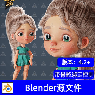 Blender风格化人物欧美小女孩角色3d模型带骨骼绑定工程源文件