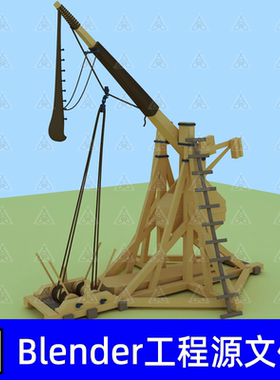 blender中世纪卡通投石器场景投石车3D模型渲染设计工程