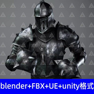 Blender中世纪重甲战士骑士盔甲流星锤3D模型fbx c4d UE unity