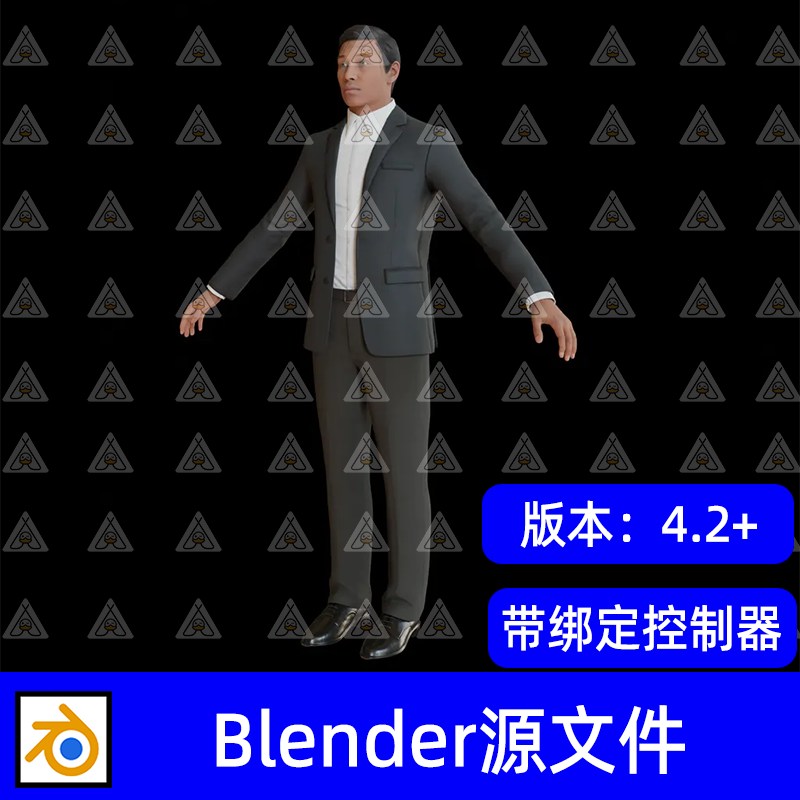 Blender写实欧美中年男性西装商务服装人物带骨骼绑定3D模型图片