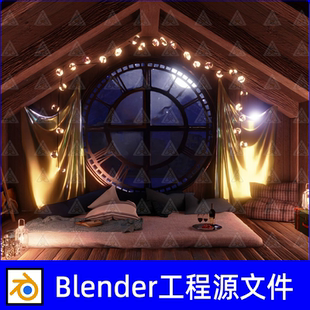 Blender场景温馨阁楼卧室小房间圆形窗户床铺靠垫木梯3D模型素材