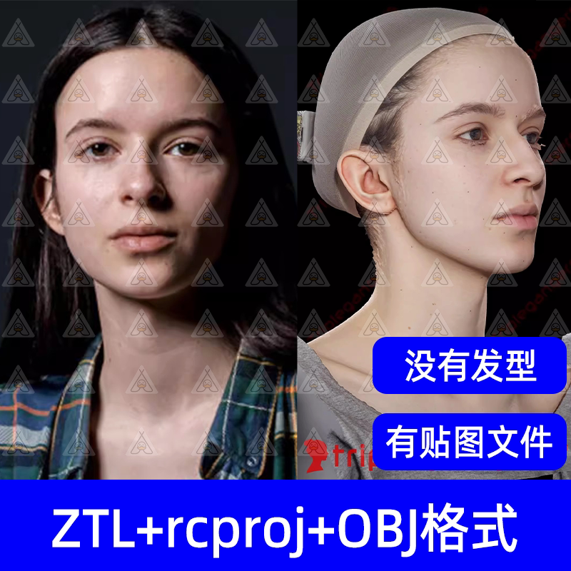 zbrush亚洲女性写实扫描人头脸部雕刻3D模型带贴图OBJ建模素材ztl图片