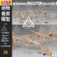 25种不同 动物骨架恐龙骨骼基础鱼骨3D模型C4D Blender素材A140