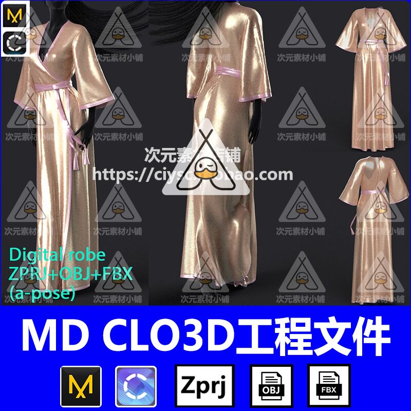 MD衣服素材CLO欧式束腰睡袍睡裙服装ZPRJ设计纸样工程源文件OBJ