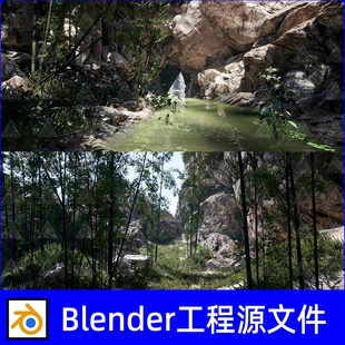 Blender竹林小溪巖石山峰竹子草叢場景3D模型素材