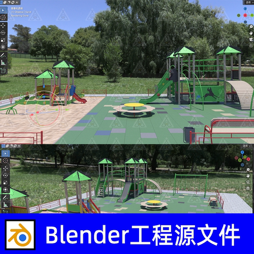 Blender户外儿童游乐场滑滑梯攀爬架沙地跷跷板游乐设施3d模型