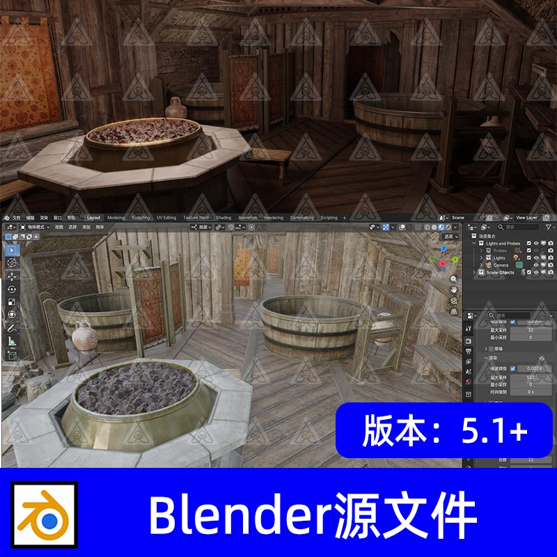 Blender中世纪复古木屋浴室桑拿房巫师3游戏场景3D模型设计素材