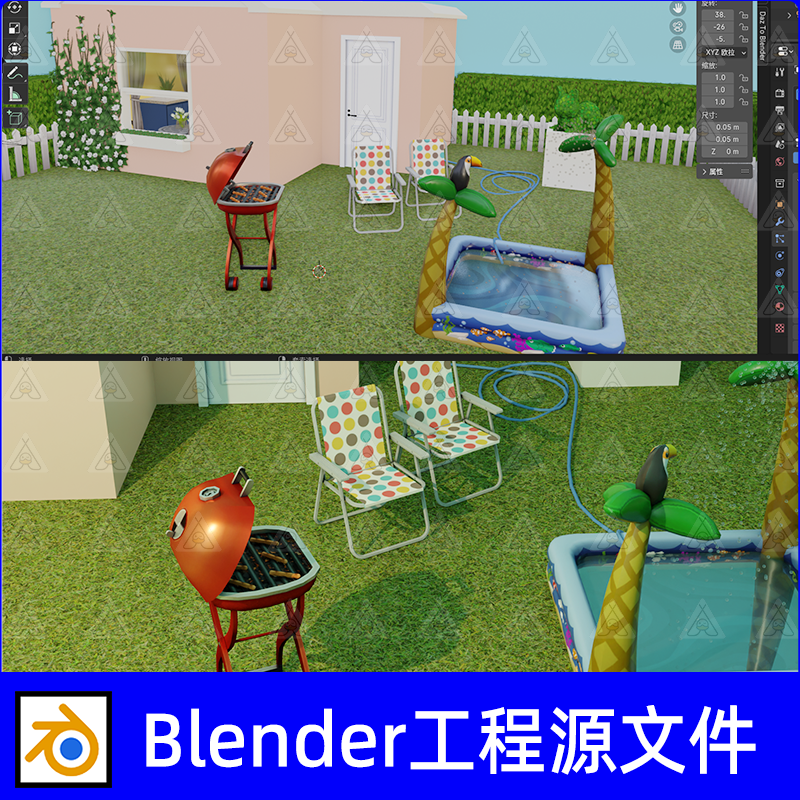 Blender户外庭院场景卡通充气游泳池烧烤架波点躺椅粉色房子草坪