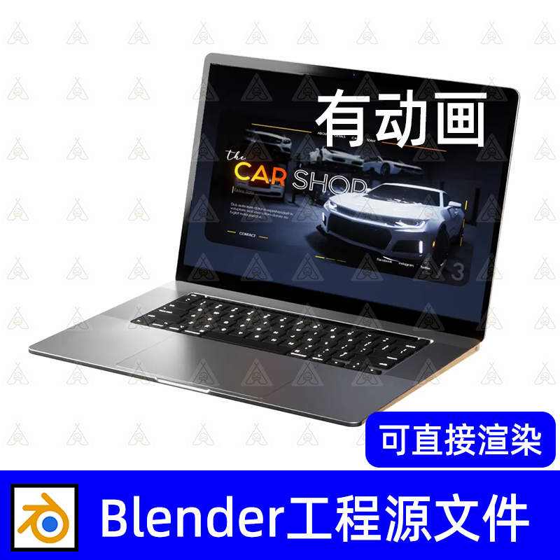 blender笔记本电脑屏幕循环动画模型灯光渲染场景工程文件