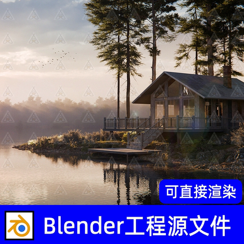 Blender湖畔欧式木屋场景日落湖水树木房屋栈桥3d模型项目文件