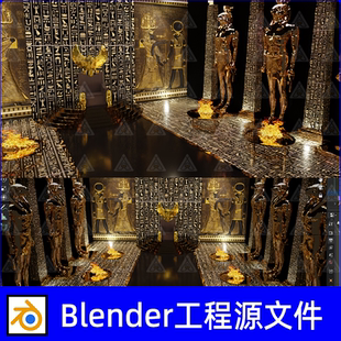 Blender古埃及神邸场景荷鲁斯神庙壁画金色神灵雕像3D模型素材