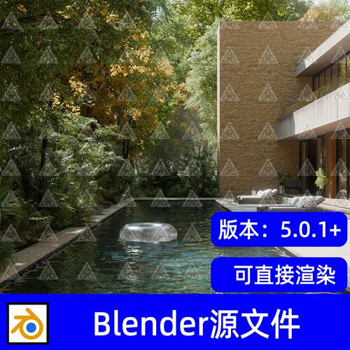 Blender现代森林树木别墅泳池水池游泳圈躺椅3D模型工程源文件