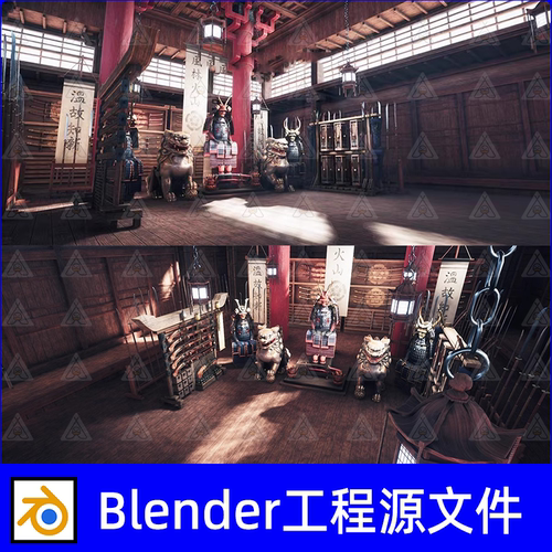 Blender日本武士武器房间武士刀铠甲头盔金属狮子3D模型素材